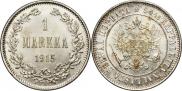 1 markka 1915 year