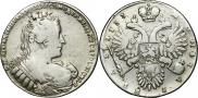1 rouble 1733 year