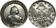 1 рубль 1751 года