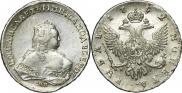 1 rouble 1752 year