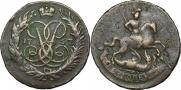 2 копейки 1757 года