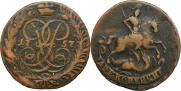 2 копейки 1757 года