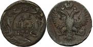 Denga 1750 year