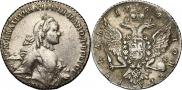 1 rouble 1764 year