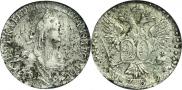 20 копеек 1769 года