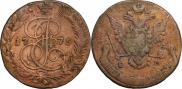 5 kopecks 1775 year