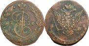 5 копеек 1776 года
