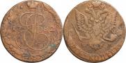 5 kopecks 1782 year