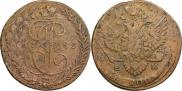 5 kopecks 1788 year