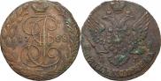5 kopecks 1788 year