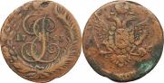 5 kopecks 1763 year