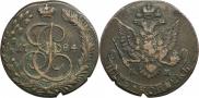 5 kopecks 1784 year
