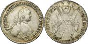20 kopecks 1764 year