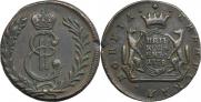 5 копеек 1779 года