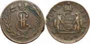 2 kopecks 1774 year