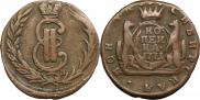 1 kopeck 1771 year