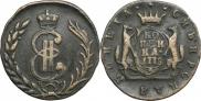 1 kopeck 1778 year