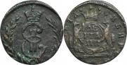 Denga 1777 year