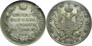 1 рубль 1824 года