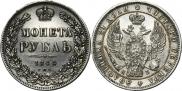 1 rouble 1844 year