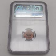1 penni 1882 year