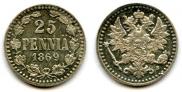 25 pennia 1869 year