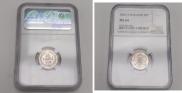 50 pennia 1865 year
