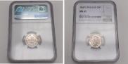50 pennia 1869 year