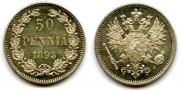 50 пенни 1893 года