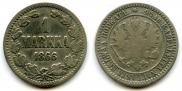 1 markka 1866 year