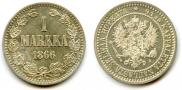 1 марка 1866 года