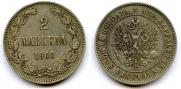 2 markkaa 1905 year