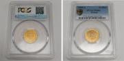 10 markkaa 1905 year