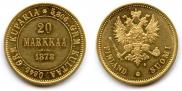 20 марок 1878 года