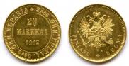 20 марок 1913 года