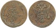 5 kopecks 1787 year