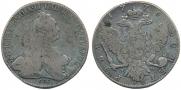 1 rouble 1776 year