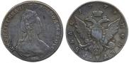 1 rouble 1779 year