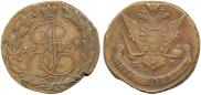 5 kopecks 1769 year