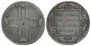 1 rouble 1798 year