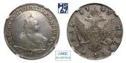 1 rouble 1749 year