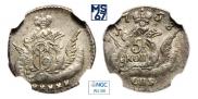 5 kopecks 1758 year
