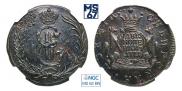 2 kopecks 1771 year