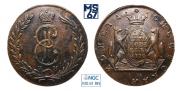 10 kopecks 1774 year