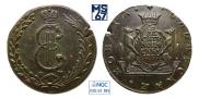 10 kopecks 1781 year