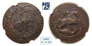 2 kopecks 1788 year