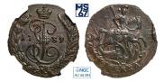 1 kopeck 1789 year