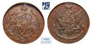 5 kopecks 1792 year