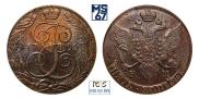 5 копеек 1795 года