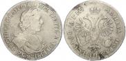 1 рубль 1718 года